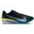 Nike Vaporfly 4 Homme Violet