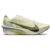 Nike Vaporfly 4 Homme Vert