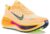 Nike Vomero Plus Orange