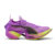 Puma FAST-R NITRO Elite 2 Femme Violet