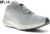 Salomon S-Lab Pulsar W Femme Gris