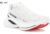 Salomon S-Lab Spectur M Blanc