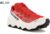Salomon S-Lab Ultra Glide Femme Rouge