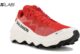 Salomon S/Lab Ultra Glide Rouge Blanc – Ultra-Trail