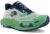 The North Face Vectiv Enduris 4 Vert