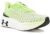Under Armour Infinite Elite Femme Vert